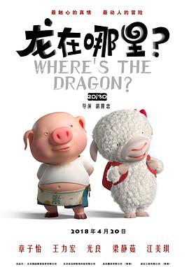 一级做a爱片在线播放